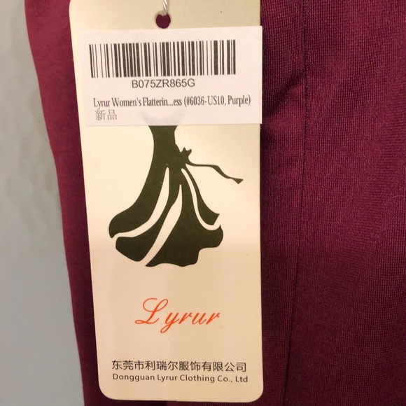 Maroon cocktail dress - Picture 3 of 3